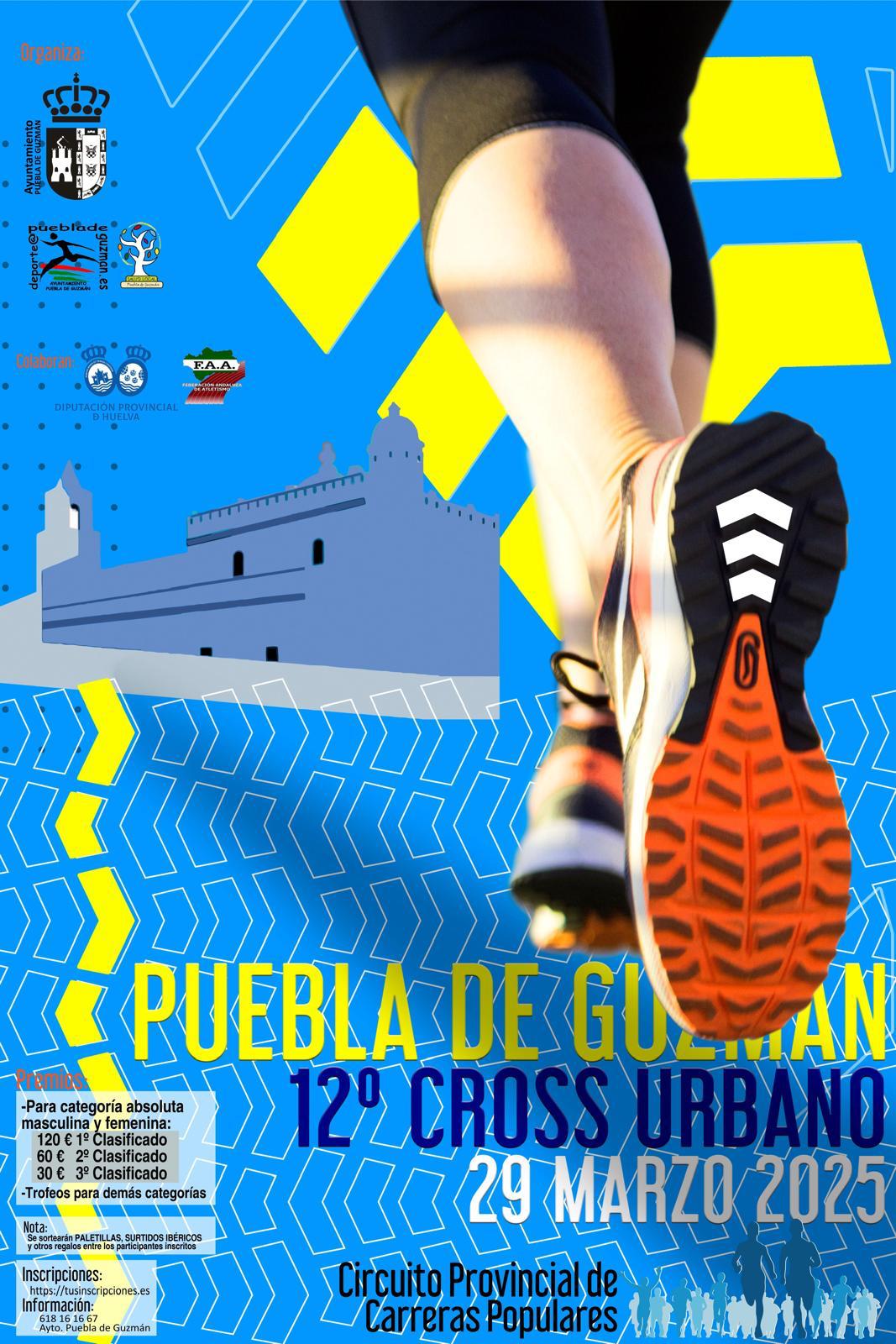 12 Cross Urbano Puebla de Guzmán 2025